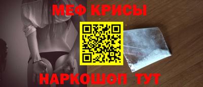ГАЛЛЮЦИНОГЕННЫЕ ГРИБЫ Рузаевка