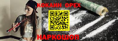амф Рязань