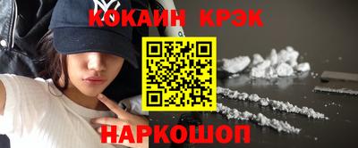 ГАЛЛЮЦИНОГЕННЫЕ ГРИБЫ Рузаевка