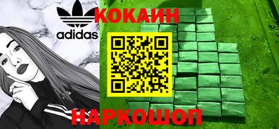 амф Рязань