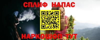 ГАЛЛЮЦИНОГЕННЫЕ ГРИБЫ Рузаевка