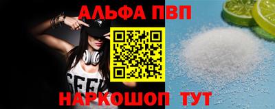 ГАЛЛЮЦИНОГЕННЫЕ ГРИБЫ Рузаевка