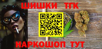 амф Рязань