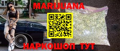 ГАЛЛЮЦИНОГЕННЫЕ ГРИБЫ Рузаевка