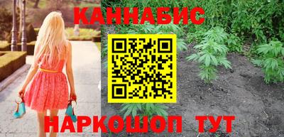 амф Рязань
