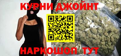 амф Рязань