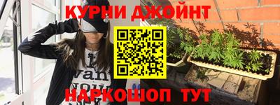 амф Рязань