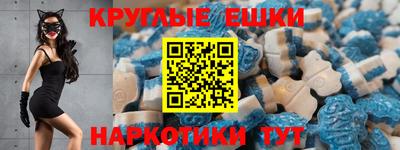 амф Рязань