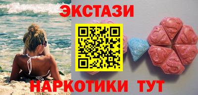 амф Рязань
