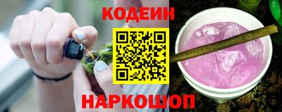 амф Рязань