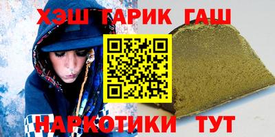 амф Рязань