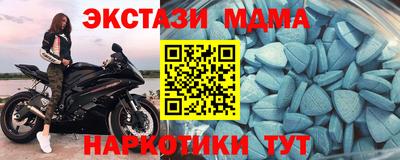 амф Рязань