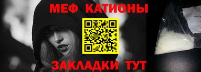 ГАЛЛЮЦИНОГЕННЫЕ ГРИБЫ Рузаевка